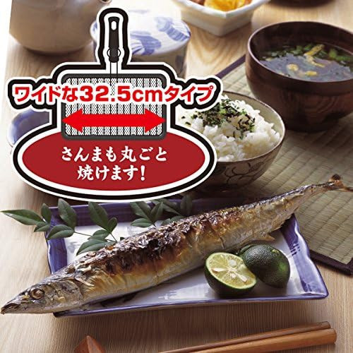 和平 陶瓷夾式烤網 寬版 YR-3962 和平 陶瓷夾式烤網,YR-3962 烤網,居家燒烤工具,瓦斯爐烤網,寬版夾式烤網,陶瓷燒烤網,日式燒烤器具,和平烤網推薦,家庭聚餐燒烤