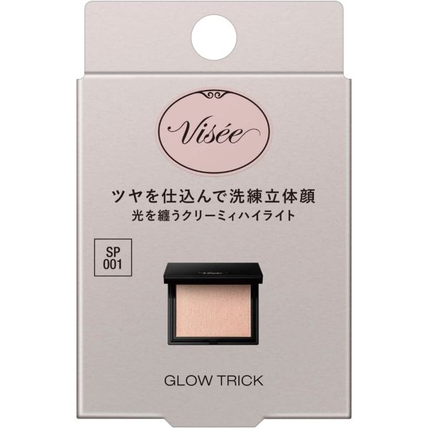 Visee SP001 打亮粉餅 5g 