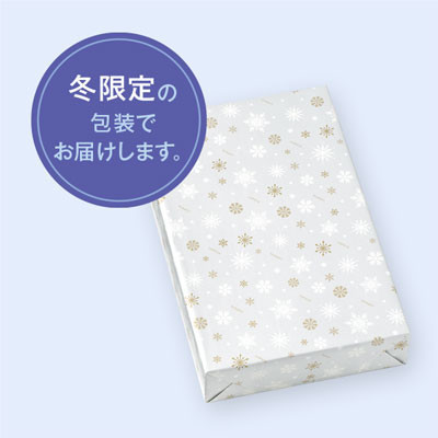 Lupicia 2025冬季限定 30種茶體驗書 LUPICIA, Book of Tea, 日本茶, 紅茶, 花草茶, 茶包禮盒, 冬季限定, 聖誕禮盒, 茶禮盒, 節慶禮物, 日本限定, 茶葉組, 抹茶玄米茶, 禮物推薦, 日本選品