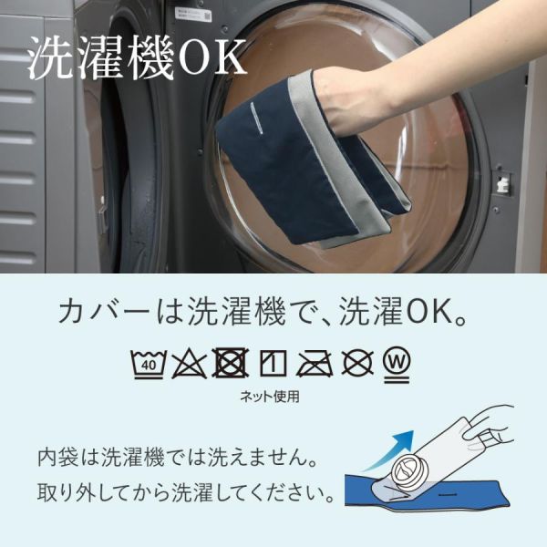 Alphax 可捲式冰袋 小號 夏日對策 夏日必備 降溫 冰袋 棒球 球賽 上學 運動賽事【小福部屋】 