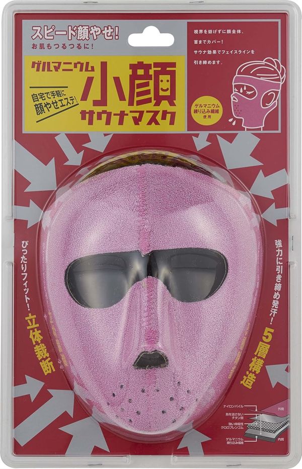 COGIT 日本製 鍺元素暖感小顏面罩 COGIT, 小顏面罩, 發汗面罩, 日本製保養, 臉部包覆, 暖感護理, 線條保養, 立體貼合, 鍺元素面罩, 居家美容用品