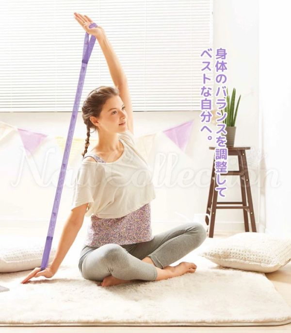 Cogit 日本製 上下半身伸展帶（居家運動/健身/肌力/美體） Cogit, 日本製伸展帶, 上半身拉伸, 下半身訓練, 居家運動, 肌力訓練, 體態調整, 美體工具, 健身小物, 彈力帶, 伸展工具