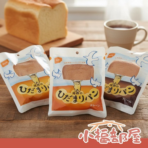 【6入組】尾西食品 長效期麵包 70g/袋(原味/楓糖/巧克力) 尾西食品 長效期麵包,日本防災食品,3年保存麵包,日本製防災口糧,地震防災食品,登山露營口糧,長效保存麵包,防災儲備糧食,日本緊急糧食,居家防災必備