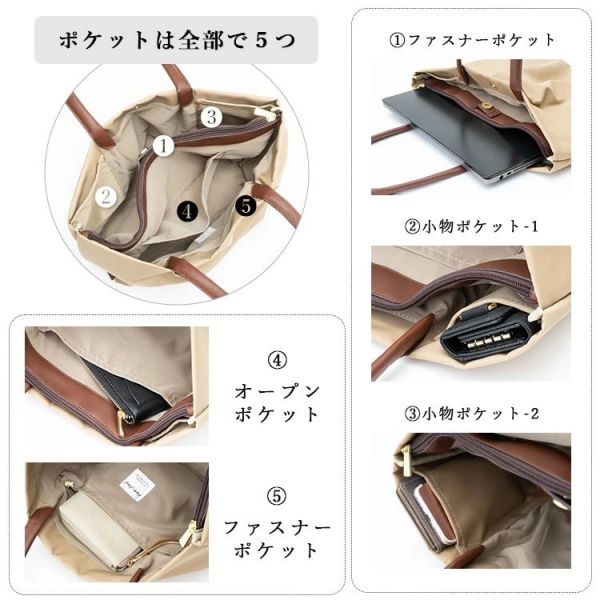 日本正品 Legato Largo 肩樂減壓肩背包 防撥水 輕量包 手提包 托特包 筆電包 單肩包 上班包 通勤 母親節【小福部屋】 