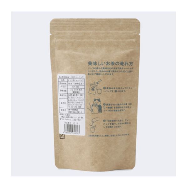 靜岡貓茶商印 茶系列3gx8包 