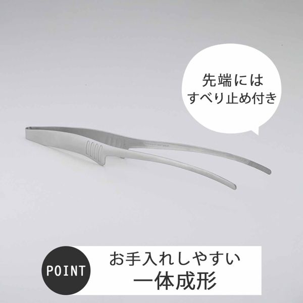【現貨在台】下村企販 日本製 防滑食物夾(24cm/29cm) H.I.,防滑夾,日本製,燕三條,不鏽鋼夾,料理夾,食物夾,燒肉夾,廚房工具,烤肉夾,小福部屋,日系廚具
