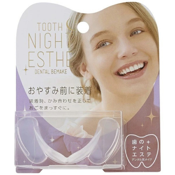 COGIT 日本製 tooth night esthe 牙套 COGIT, 日本製牙套, 夜間牙托, 防磨牙牙套, 形狀記憶牙套, 睡眠用牙套, EVA牙托, 咬合護理, 夜磨牙, 日本睡眠牙套