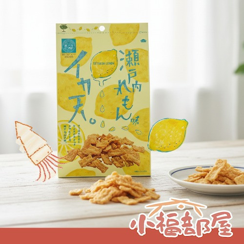 MARUKA 瀨戶內檸檬花枝餅乾 65g MARUKA 瀨戶內檸檬花枝餅乾,瀨戶內檸檬零食,花枝餅乾,日本鹹香餅乾,日本下酒菜,日本零食推薦,酥脆餅乾,宵夜零食