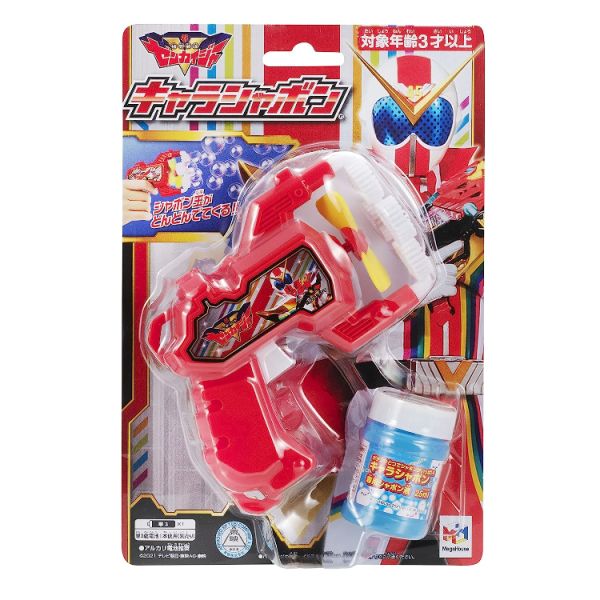 MegaHouse 泡泡機 