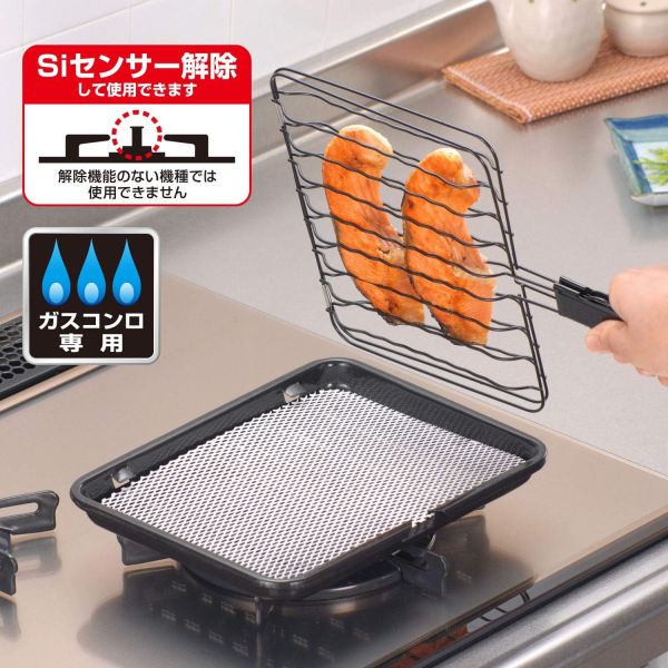 日本 和平 瓦斯爐用 陶瓷夾式烤網 直火用 烤麻糬 烤魚 燒烤 烤土司 露營烤肉 YR-4136 日本,瓦斯爐用,陶瓷夾式烤網,直火用,烤麻糬,烤魚,燒烤,烤土司,露營烤肉