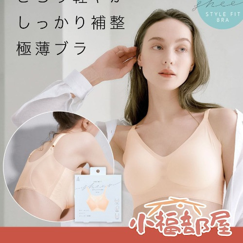 COGIT sarari親膚無痕內衣 COGIT, 無痕內衣, 無鋼圈胸罩, 無縫內衣, 高脇包覆, 背部平順, 輕薄內衣, 透氣胸罩, 日常內衣, 舒適內著