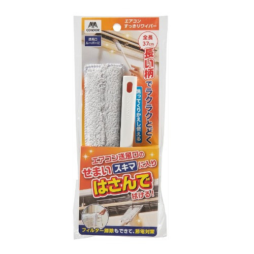 日本 山崎産業 冷氣出風口清潔刷 百葉窗清潔刷 縫隙清潔 灰塵 超細纖維布 可替換 可水洗 居家清潔 辦公室 大掃除 【小福部屋】 