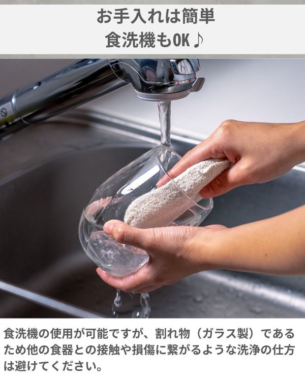 【7月預購】IceQuick Glass 冰結冷凝玻璃杯 300ml 夏天必備 結冰杯 啤酒 咖啡 氣泡飲 果汁 出遊 保冷 保冰 結凍 