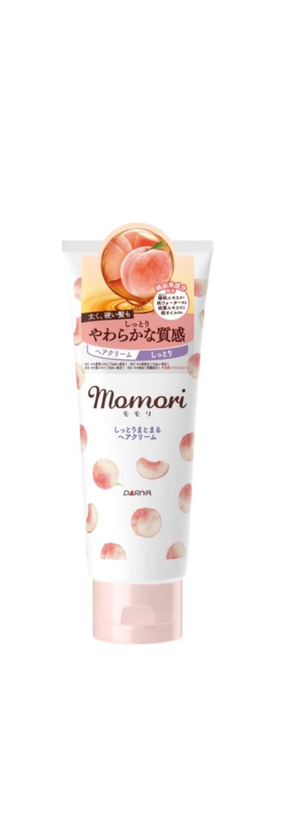 DARIYA Momori 桃核油護髮系列 