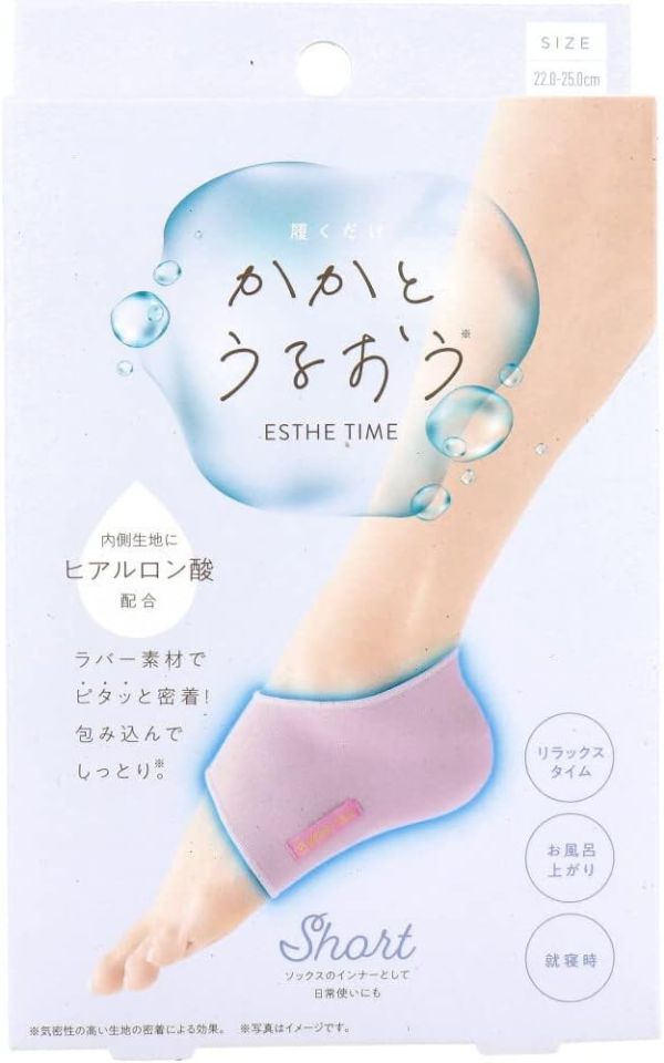 cogit 美容保濕足套（後腳跟保濕/短版/長版） COGIT, 保濕足套, 後腳跟保養, 足跟乾裂, 保濕襪, 足部修護, 短版足套, 長版足套, 居家保養, 日本足部用品