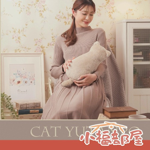 Needs Lab 蓄水式貓咪熱水袋(灰褐色-グレージュ/玫瑰色-ローズピンク/駝色-キャメル) 貓咪熱水袋,暖水袋,日本保暖小物,冬季抗寒,可水洗暖水袋,重複使用熱水袋,暖手暖肚,交換禮物,Needs Lab,日本暖冬用品,絨毛熱水袋,療癒系保暖