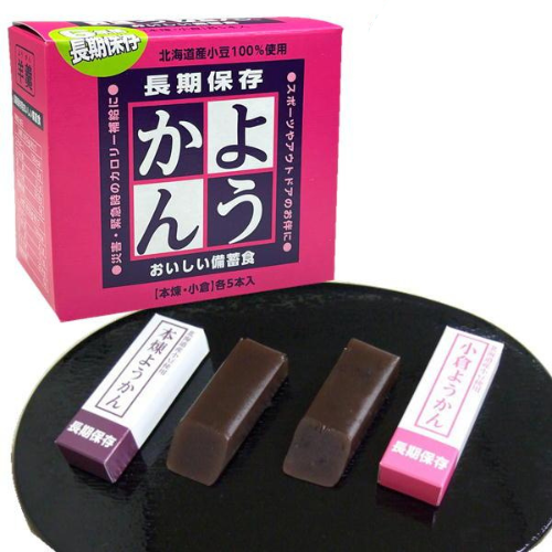【10入組】北海道 日本製 一口小羊羹 北海道 一口小羊羹,日本防災食品,5年保存羊羹,長效期食品,日本製防災口糧,防災儲備甜點,登山露營食品,緊急避難儲糧,小倉羊羹,日本原裝進口羊羹