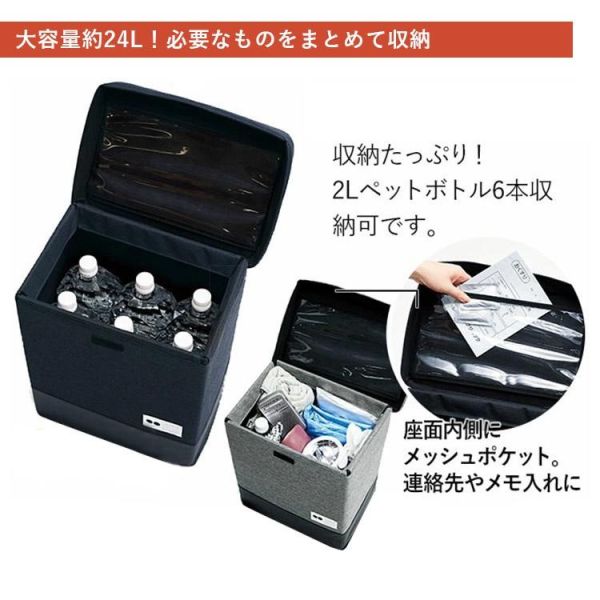 Cogit 多功能收納椅防災包（棕色（8kg款）/黑色（12kg款）/灰色（12kg款）） Cogit, 防災包, 收納椅, 緊急避難, 防災用品, 玄關椅, 家庭備品, 防潑水背包, 日本防災, 多功能收納