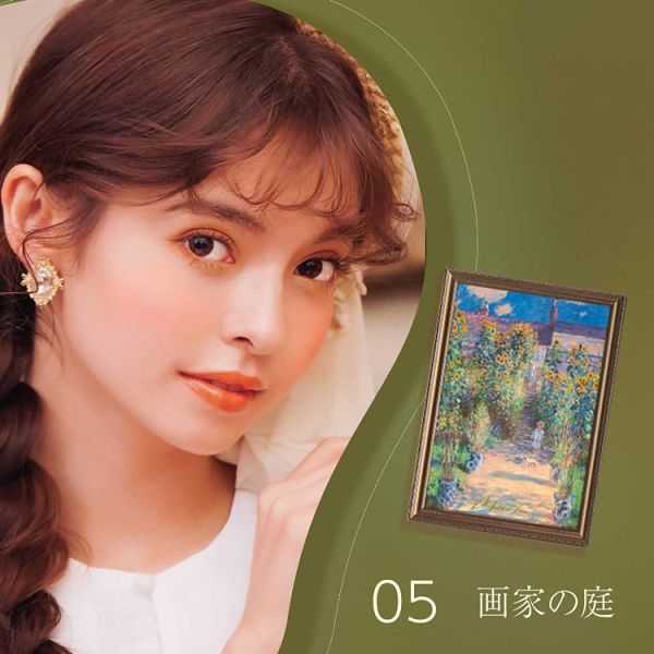 MilleFee 繪畫眼影盤 6色 