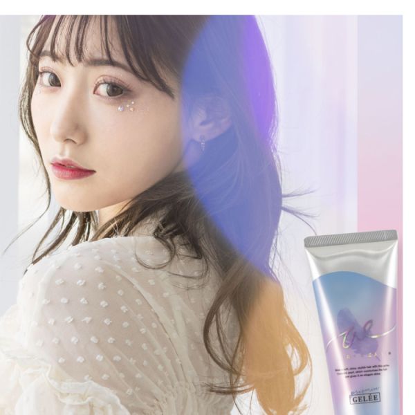 Airy & Easy 濕髪造型乳 100g 