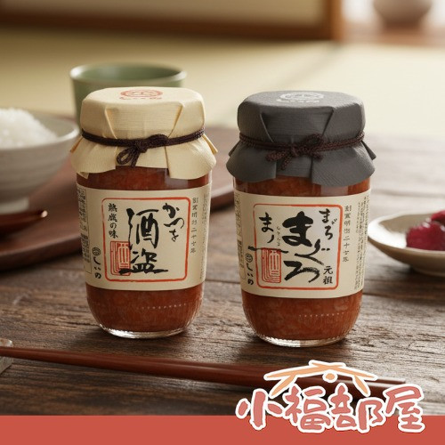 酒盜 日本製 海鮮漬物 280g（元祖鮪魚/鰹魚） 酒盜 海鮮漬物,日本漬物,傳統下酒菜,日本下酒好物,日本海鮮醬,日本原裝進口食品,白飯拌料,日本酒盜,日本熟成漬物,日本餐桌美味