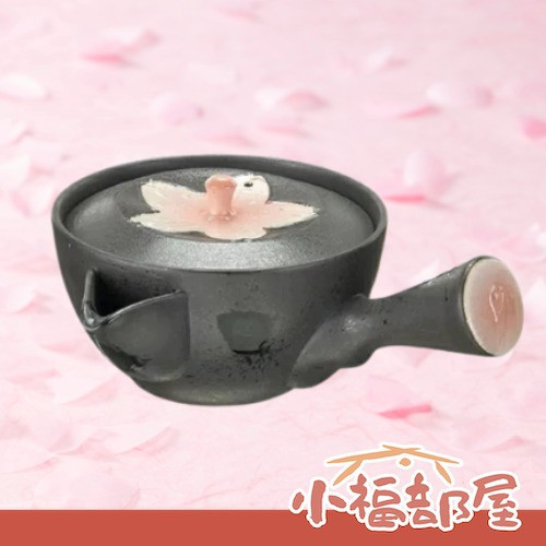 日本製 櫻花造型茶壺 急須壺 附濾茶網 波佐見燒 春節禮物 華麗茶壺 易日本製 櫻花造型茶壺 急須壺 附濾茶網 波佐見燒 春節禮物 華麗茶壺 易清潔 送禮 【小福部屋】 送禮 
