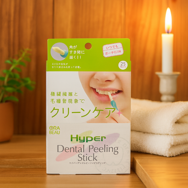 COGIT 牙齒亮澤清潔棒 COGIT, 牙齒清潔棒, 亮白清潔棒, 去茶漬清潔, 咖啡漬清潔, 一次性牙面清潔, 牙齒補妝, 隨身亮白, 日本牙齒清潔, 牙面局部清潔