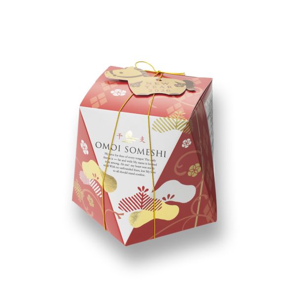 小倉山莊 干支 巧克力柿種 6袋入 小倉山莊, 干支巧克力, 新年限定, 巧克力柿種, 日本米菓, 新年送禮, 過年伴手禮, 和風禮盒, 小禮盒, 年節禮品