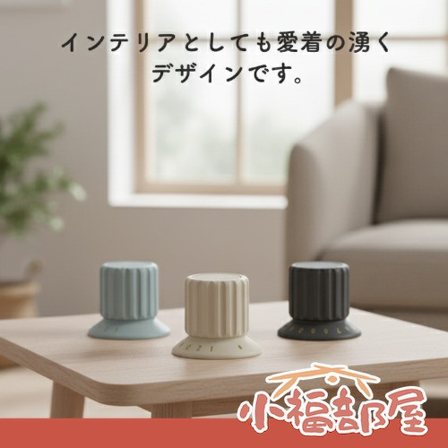 BRUNO 旋鈕式藍牙喇叭 (米灰/藍灰) BRUNO藍牙喇叭,日本藍牙喇叭,復古藍牙喇叭,防水喇叭,磁吸喇叭,迷你藍牙音響,日本小家電,露營藍牙喇叭,登山隨身喇叭,女生禮物