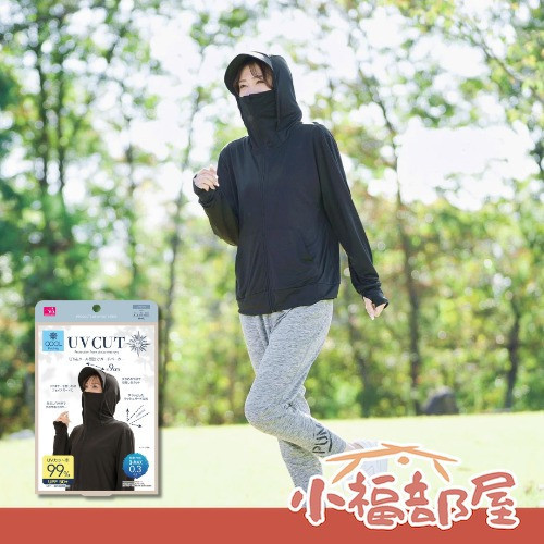 日本 NEEDS LABO UV CUT 涼感連帽外套 防曬外套 涼感外套 夏日遮陽 春夏必備 水陸兩用 抗UV 出遊 通勤 機車族 QMAX【小福部屋】 