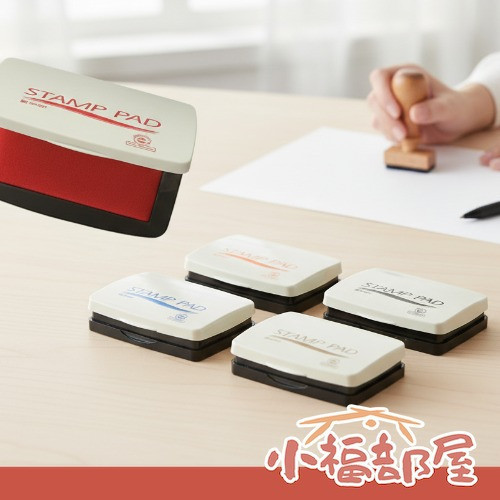 【現貨】日本製 SANBY STAMP PAD 防潑水印台 中型款 印泥 金色 銀色 朱色 藍色 黑色 速乾 辦公室 文具【小福部屋】 