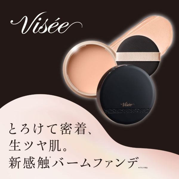 Visee 光感粉底 15g/罐 