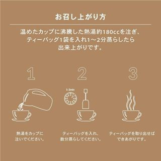 日本 TEARTH 蜂蜜紅茶  28袋入 袋裝 檸檬紅茶 錫蘭紅茶 蜜桃草莓 蘋果茶 日本,TEARTH,蜂蜜紅茶,茶包,午茶,沖泡,茶包