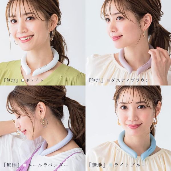 【素面款】CICIBELLA 涼感頸圈 