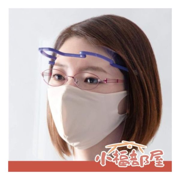 【高清版面罩】日本 CHARMANT 前額式貓耳面罩 進階款 99%透光 髮箍 飛沫 保護罩 護目鏡 高清版面罩,日本製正品,CHARMANT,前額式貓耳面罩,進階款,99%透光,髮箍,飛沫,保護罩,護目鏡