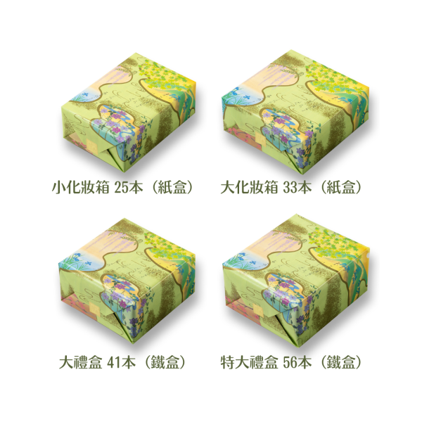 小倉山莊 春夏限定 香具山 2026（小化妝箱 25本/大化妝箱 33本/大禮盒 41本/特大禮盒 56本） 小倉山莊, 香具山禮盒, 京都米菓, 日本仙貝禮盒, 綜合米果, 端午送禮, 日本伴手禮