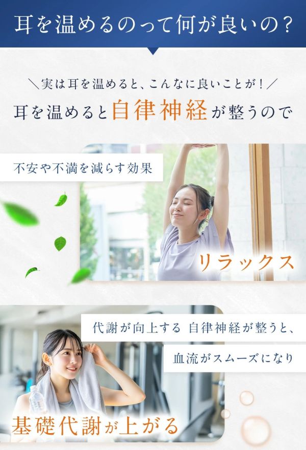 COGIT 薰衣草香 蒸氣溫熱耳罩 12枚入 COGIT, 耳罩貼, 溫熱耳貼, 蒸氣耳貼, 耳暖片, 放鬆入睡, 熟睡神器, 薰衣草香, 日本用品, 放鬆好物, 旅遊, 日本製