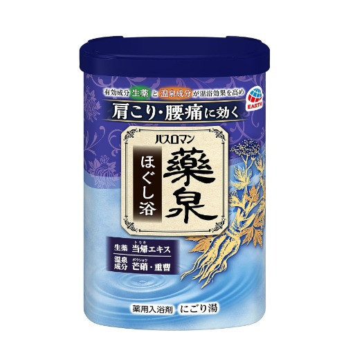 日本直送 大地藥學 藥泉入浴劑 600g 泡湯粉 溫泉粉 天然草藥 泡澡 泡澡粉 肩膀痠痛 溫暖 暖身 秋冬 保濕 【小福部屋】 