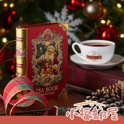 basilur tea 聖誕迷你茶冊 5包入(Vol.1/Vol.2/Vol.5) BASILUR,聖誕茶冊,日本紅茶,香氛紅茶,聖誕禮盒,交換禮物推薦,紅茶禮盒,冬季熱飲,聖誕茶包,迷你書本茶,斯里蘭卡紅茶