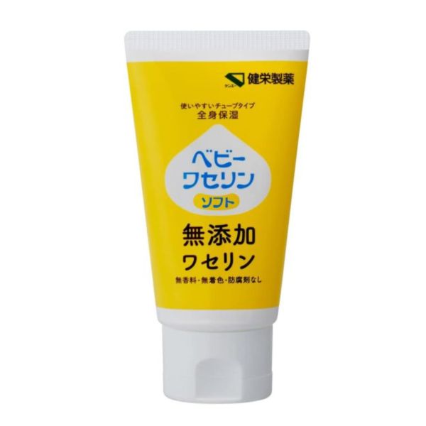 日本原裝 健榮製藥 嬰兒凡士林 寶寶凡士林 寶貝凡士林護唇膏 高純度 白凡士林 乾燥肌 敏感肌 無防腐劑 保濕 日本原裝,健榮製藥,嬰兒凡士林,寶寶凡士林,寶貝凡士林,白凡士林,乾燥肌,敏感肌,保濕