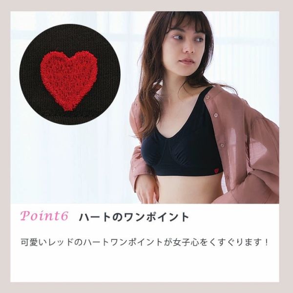 COGIT 夜間內著系列（內衣／內褲） COGIT, 睡眠內衣, 美型睡眠褲, 肩胛骨睡眠內衣, 骨盆支撐褲, 夜間內著, 居家舒適服, 無壓力睡衣, 美胸內衣, 美尻內褲