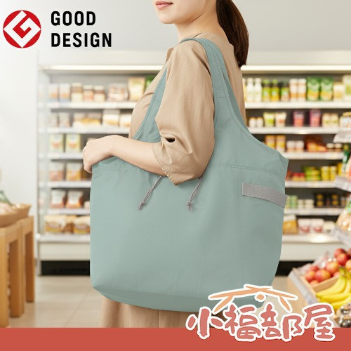 MOTTERU 環保購物袋 30L(黑色/淺褐/煙燻粉/黃色/薄荷藍/海軍藍) MOTTERU, 環保購物袋, 保冷購物袋, 可折疊購物袋, 日本設計購物袋, 30L購物袋, 大容量購物袋, 保冷袋, 出國購物袋, Kururito 系列