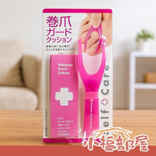 COGIT 嵌甲修正工具 COGIT, 嵌甲修正, 捲甲緩衝, 足部照護, 捲甲工具, 足指護理, 緩衝纖維, 足部減壓, 日本足部用品, 足部小物