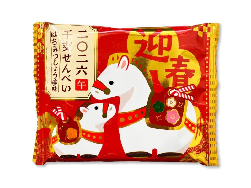三州總本鋪 馬年干支仙貝 50入 三州總本鋪, 馬年干支仙貝, 日本仙貝, 蜂蜜醬油仙貝, 新年伴手禮, 過年零食, 日本零食, 小包裝點心, 公司贈禮, 年節分享