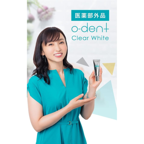BITELA O-dent Clear White 亮白牙膏 30g 日本牙膏,BITELA牙膏,O-dent亮白,Clear White牙膏,居家亮白牙膏,去牙垢牙膏,日本製牙膏推薦,小容量牙膏,無添加牙膏,口腔護理牙膏