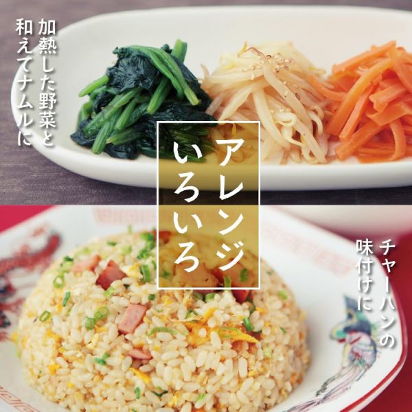 UMAMY 比內地雞 高湯粉 75g UMAMY 比內地雞高湯粉,日本高湯粉,比內地雞調味料,無添加調味粉,日本原裝進口高湯,雞湯粉,日本料理調味料,多功能調味粉,家庭料理高湯,日本進口調味品