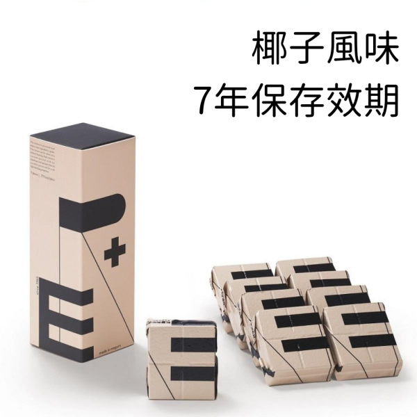 【多規格】日本製萬有營養 ER 9食 儲備糧食 防災口糧 乾口糧 緊急避難 救難糧食 地震 防災食品【小福部屋】 