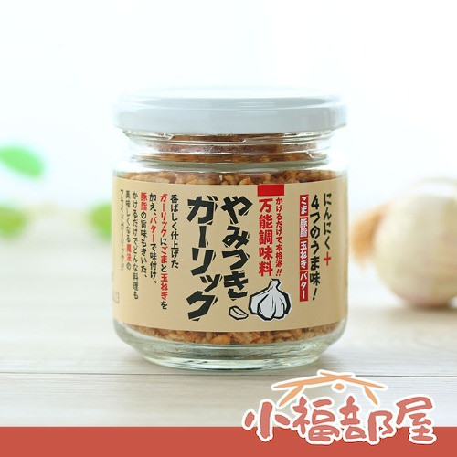 東海農產 日本製 大蒜萬能調味料 72g 蒜香調味料,日本調味料,芝麻洋蔥調味,萬能調味料,快速料理,家常百搭,日本原裝進口,奶油蒜香