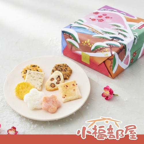 小倉山莊 冬季限定版 山春秋(愛食用袋 7包/化妝袋8入/迷你化妝箱4入/化妝箱8入/小禮盒12入/中禮盒16入/大禮盒24入) 小倉山莊, 山春秋, 花に雪, 冬季限定, 新年禮盒, 日本禮盒, 京都名產, 仙貝, 米果, 餅乾禮盒, 伴手禮, 日本零食, 節慶禮盒, 附提袋, 禮物推薦