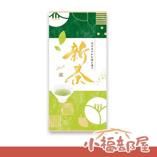 日本 丸福茶館 2025 新茶 牧之原 100g 靜岡 綠茶 深蒸茶 深蒸綠茶 日本茶 日本綠茶 回甘 甘醇 茶香 清新【小福部屋】 